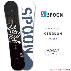 �X�m�[�{�[�h �� �����Y ���f�B�[�X �P�i SPOON �X�v�[�� KINGDOM �X�m�{�[ ���S�� �O���g�� �_�u���L�����o�[ �{�[�h �c�C���`�b�v �p�[