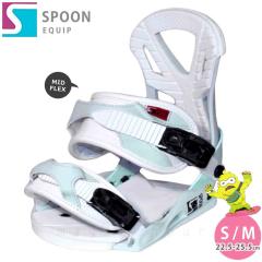 �X�m�[�{�[�h �r���f�B���O �X�m�{�[ �o�C���f�B���O ���f�B�[�X SPOON �X�v�[�� EQUIP �{�[�h 25-26 �O���g�� �y�� �� �~���g / �Ɠ�