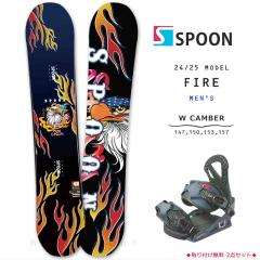 スノーボード 板 セット レディース 2点 スノボー ビンディング SPOON