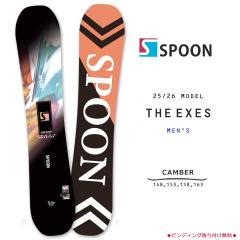 �X�m�[�{�[�h �� �����Y �P�i SPOON �X�v�[�� THE EXE �u�����h �X�m�{�[ ���S�� �ȒP �L�����o�[ �{�[�h �O���g�� �J�[�r���O ��l ����