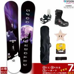 ウィンタースポーツ スノーボード head course 23〜24モデル 定価7万