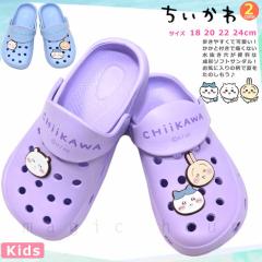 �q�� �r�[�`�T���_�� �L�b�Y �W���j�A �������� ��� ������� �K�[���Y ���킢�� �����ƕt�� ���` �T���_�� �C���� ���ǂ� ���̎q �v�[