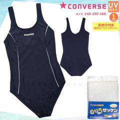 �������� �X�N�[������ ���q �K�[���Y �X�C���E�F�A �w�Z ���� �u�����h �����s�[�X �v�[�� �q���@���n �I�[���C������ �� 120 130 140 1