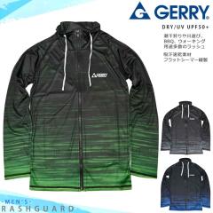 �������� ���b�V���K�[�h �����Y ���� ���b�V�� ������ �t���W�b�v UV�J�b�g GERRY �W�b�v�A�b�v ���� �u�����h UPF50+ �� �� �� �u���b