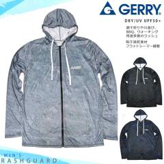 �������� ���b�V���K�[�h �����Y ���� ���b�V���p�[�J�[ UV�J�b�g �t�[�h�t�� �W�b�v�A�b�v GERRY ���� �u�����h UPF50+ �� �� �O���[ M 