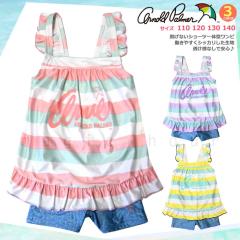 ���� �L�b�Y �q�� ���̎q �X�C���E�F�A �u�����h �����s�[�X �K�[���Y �W���j�A ���q ���킢�� �I�[���C������ �q�ǂ� 110 120 130 140 