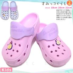 �q�� �r�[�`�T���_�� �L�b�Y �W���j�A ���݂��R���炵 ��� ������� ���킢�� �����ƕt�� ���` �T���_�� �C���� ���ǂ� ���̎q �v�[�� 