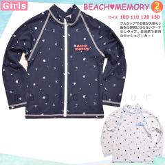 �������� ���b�V���K�[�h �L�b�Y �q�� ���� UV�J�b�g ���� ���̎q �K�[���Y �W���j�A �W�b�v�A�b�v �p�[�J�[ ���̎q ���� �� �l�C�r�[ �h