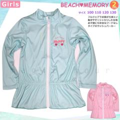 ���b�V���K�[�h �L�b�Y �q�� ���� UV�J�b�g ���� ���̎q �K�[���Y �W���j�A �W�b�v�A�b�v �p�[�J�[ UPF50+ ���̎q ���� �s���N �� ���F 1