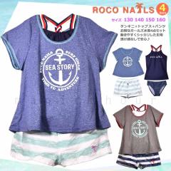 ���� �q�� ���̎q �K�[���Y �X�C���E�F�A �^���L�j �V���[�g�p���c T�t�� 4�_ �Z�b�g �W���j�A �q�ǂ� ���q ������ �{�[�_�[ ���킢�� 13