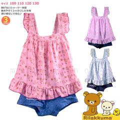 ���� �L�b�Y �q�� ���̎q �t���� �����s�[�X �K�[���Y �X�C���E�F�A ���q ���킢�� 100 110 120 130 ������ �I�[���C������ �����b�N�} 