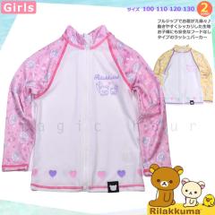 �������� ���b�V���K�[�h �L�b�Y �q�� ���� UV�J�b�g ���� ���̎q �����b�N�} �K�[���Y �W���j�A �W�b�v�A�b�v �p�[�J�[ UPF50+ ���� �s