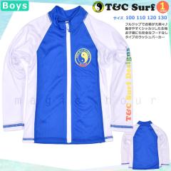 ���b�V���K�[�h �L�b�Y �q�� ���� UV�J�b�g ���� �j�̎q �{�[�C�Y �W���j�A �W�b�v�A�b�v �p�[�J�[ UPF50+ �u�����h �j�� �� �u���[ ���n