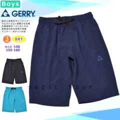 �������� ���� �j�̎q �C�p�� �X�C���E�F�A �q�� �L�b�Y �W���j�A �u�����h �q�ǂ�  �X�C���p���c �T�[�t�p���c �X�C���E�G�A �j�q �� ��