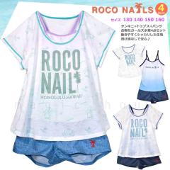 ���� �q�� ���̎q �K�[���Y �X�C���E�F�A �^���L�j �V���[�g�p���c T�t�� 4�_ �Z�b�g �W���j�A �q�ǂ� ���q ������ �O���f ���킢�� 130c