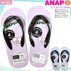 �������� �q�� �r�[�`�T���_�� �T���_�� �L�b�Y �W���j�A ANAP �A�i�b�v ��� ������� ���킢�� �u�����h �r�[�T�� ���ǂ� ���̎q �v�[