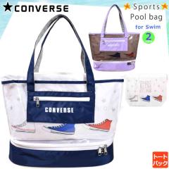 �v�[���o�b�O ���̎q �L�b�Y �W���j�A �q�� �V�����_�[ �u�����h �X�C���o�b�O �r�[�`�o�b�O ���j �g�[�g �R���p�N�g �r�j�[���o�b�O ��