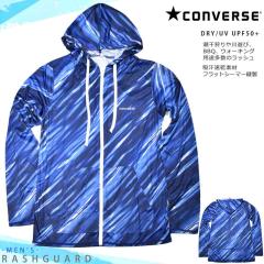 ���b�V���K�[�h �����Y ���f�B�[�X ���� ������ ���b�V���p�[�J�[ UV�J�b�g �t�[�h�t�� �W�b�v�A�b�v ���� �u�����h UPF50+ �� �u���[ M 