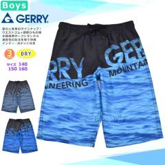 �������� ���� �j�̎q �C�p�� �q�� �T�[�t�p���c �X�C���E�F�A �L�b�Y �W���j�A �u�����h �q�ǂ� �X�C���p���c �X�C���E�G�A �j�q �� �� 