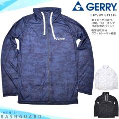 ���b�V���K�[�h �����Y ���f�B�[�X ���� ������ ���b�V���p�[�J�[ UV�J�b�g �W�b�v�A�b�v ���� �u�����h UPF50+  �� �� �u���[ �� M L LL