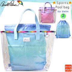 �v�[���o�b�O ���̎q �L�b�Y �W���j�A �q�� �V�����_�[ �u�����h �X�C���o�b�O �r�[�`�o�b�O ���j �g�[�g �r�j�[���o�b�O �i�b�v�U�b�N 