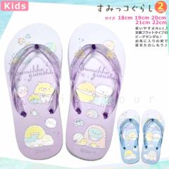 �������� �q�� �r�[�`�T���_�� �L�b�Y �W���j�A ���݂��R���炵 ��� ������� ���킢�� �r�[�T�� �C���� ���ǂ� ���̎q �j�̎q �v�[�� 