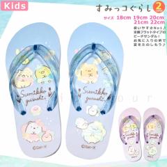 �������� �q�� �r�[�`�T���_�� �L�b�Y �W���j�A ���݂��R���炵 ��� ������� ���킢�� �r�[�T�� �C���� ���ǂ� ���̎q �j�̎q �v�[�� 