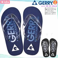 �������� �q�� �r�[�`�T���_�� �T���_�� �L�b�Y �W���j�A GERRY �W�F���[ ��� ������ ���������� �u�����h �r�[�T�� �q�� �j�̎q �v�[��