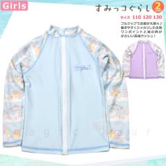 �������� ���b�V���K�[�h �L�b�Y �q�� ���� UV�J�b�g ���� ���̎q ���݂��R���炵 �K�[���Y �W���j�A �W�b�v�A�b�v �p�[�J�[ ���� �s���N