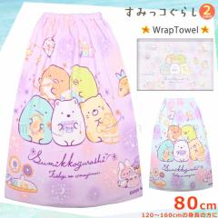 �v�[�� �^�I�� ���b�v�^�I�� 80cm �q�� �����^�I�� ���݂��R���炵 �L�b�Y ���������^�I�� ���̎q ���j �q�ǂ� �X�C�~���O �u�����h ����