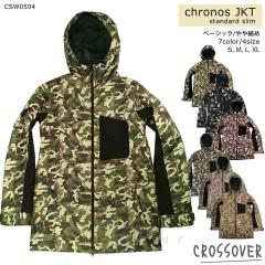 �X�m�[�{�[�h �X�m�{�[ �E�F�A �����Y ���f�B�[�X �X���� �אg �W���P�b�g �� crossover �N���X�I�[�o�[ chronos jacket CSW0504 �v����
