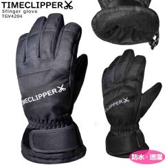 �X�L�[ �X�m�[�{�[�h �O���[�u �����Y ���f�B�[�X �X�m�{ �h�� �X�m�[�O���[�u �ܖ{�w ��� �l�C �u�����h ���� ���E�A�� ��񒲐� �� �u