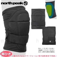 �j�[�p�b�h �G �p�b�h �v���e�N�^�[ �G���� ���� �Z�b�g �X�m�[�{�[�h �T�o�Q�[ �X�P�{�[ �o�C�N ���]�� ���[�h�o�C�N �� �G�p�b�g �N�b