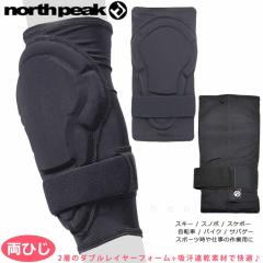 �I�p�b�h �G���{�[ �p�b�h �v���e�N�^�[ �Ђ����� ���r �Z�b�g �X�m�[�{�[�h �T�o�Q�[ �X�P�{�[ �o�C�N ���]�� ���[�h�o�C�N �� �G�p�b�g