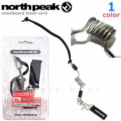 �������� �X�m�[�{�[�h ���[�V���R�[�h �J���r�i�t�� �R�C�� ���[�V�� �Ȃ���~�� �X�m�{ �� �u�[�c ����~�� �R ������ �A�N�Z�T���[ ��