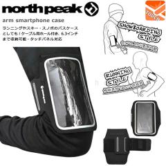 �������� �X�L�[ �X�m�[�{�[�h �`�P�b�g�z���_�[ �A�[�� �r �p�X�P�[�X �X�}�z�P�[�X �^�b�`�p�l���Ή� ���t�g������ �����j���O �y�� no