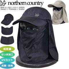 �������� �A�E�g�h�A �L���b�v �����Y ���f�B�[�X �X�q UV�J�b�g ���� 3WAY �o���N���o �o�R �g���C�� �E�H�[�L���O northern country �R