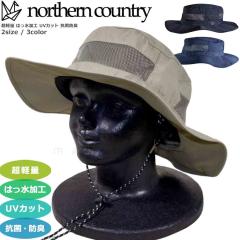 �������� �A�E�g�h�A �n�b�g �����Y ���f�B�[�X �X�q UV�J�b�g ���� �T�t�@���n�b�g �� �o�R �g���C�� �E�H�[�L���O northern country �R