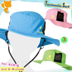 �r�[�`�n�b�g �q���p �T�[�t�n�b�g �X�q �L�b�Y �q�ǂ� �T���n�b�g �}�����n�b�g �����R�t��  ���O���΍� �x�r�[ �W���j�A �v�[�� �}����