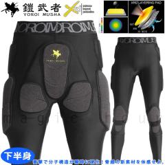 �X�m�[�{�[�h �q�b�v �v���e�N�^�[ �����O �Z���� YOROI MUSHA �����Y ���f�B�[�X �X�m�{ �P�c�p�b�h ���p�b�h �C���i�[ �p���c �X�|�[