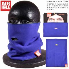 �t�F�C�X�}�X�N �����Y ���f�B�[�X �G�A�z�[�� AIRHOLE �X�L�[ �X�m�[�{�[�h �u�����h �l�b�N�E�H�[�}�[ �o�C�N �T�o�Q�[ �ނ� �A�E�g�h