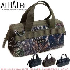 �L�����v�o�b�O �A�E�g�h�A ���@�\ �c�[���o�b�O �y�O�P�[�X ������� �g�[�g�o�b�O �H��P�[�X ���[ �\�t�g �L�����[ ���� ��v �A���o