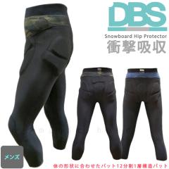 �X�m�[�{�[�h �v���e�N�^�[ �����Y ���f�B�[�X �q�b�v �v���e�N�^�[ �����O �X�m�{ �P�c�p�b�h ���p�b�h ���n �f�D�r�\�D�G�X DBS �C��