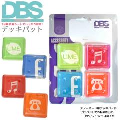 �������� �X�m�[�{�[�h �f�b�L�p�b�h ����~�� �X�m�{ �� �f�b�L�p�b�g 3M �N���A ���� �X�e�b�J�[ ������ �l�p 4�� �Z�b�g ������ ����