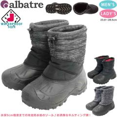 スノーボード 板 レディース 単品 SPOON スプーン FUTURE スノボー