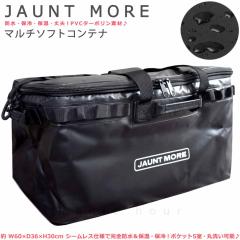 �L�����v�o�b�O �A�E�g�h�A �R���e�i�{�b�N�X ������ ���[ �h�� �ۗ� �ۉ� �\�t�g �R���e�i �g�[�g  ��e�� �c�[���P�[�X ���[�{�b�N�X 