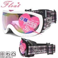 �X�L�[ �X�m�[�{�[�h �S�[�O�� ���f�B�[�X �X�m�{ �X�m�[�S�[�O�� ���� �_�u�������Y �s���N �~���[ ������~�� FLOAT �u�����h �� �� ��