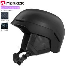 �w�����b�g �q�� �X�L�[ �X�m�[�{�[�h �L�b�Y �W���j�A MARKER �}�[�J�[ CONVOY JR ������� �q�ǂ��p �X�|�[�c �o�R ���]�� �T�C�Y���� 