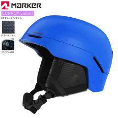 �w�����b�g �q�� �X�L�[ �X�m�[�{�[�h �L�b�Y �W���j�A MARKER �}�[�J�[ CONVOY JR ������� �q�ǂ��p �X�|�[�c �o�R ���]�� �T�C�Y���� 