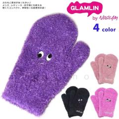 �������� �h�� �̂т̂� �O���[�u ��� �����Y ���f�B�[�X �L�b�Y �q�� ���킢�� �ӂ�ӂ� �������� �J���[ �X�g���b�` �~�g�� NOGLAM �m